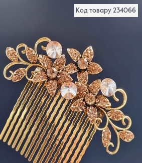 Гребінь у валосся "Квіточка" під золото, з камінцями жовтого кольору 10см 234066 фото
