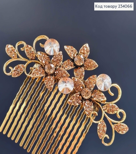 Гребінь у валосся "Квіточка" під золото, з камінцями жовтого кольору 10см 234066 фото 1