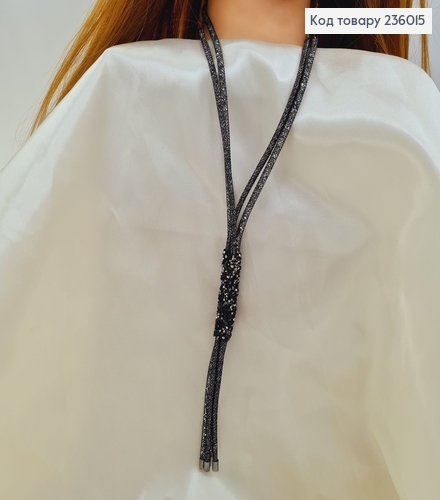 Бижутерия на шею Лавриат с шаром в камнях 78 см 236015 фото 1