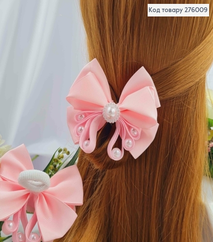 Резинка, БАНТ репсовый, Розового цвета с жемчужинами, 10*8см, Ручная работа 276009 фото 1