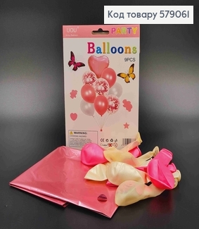 Набор фольгированных шаров Розовых, 1шт(фольга), 3шт(с наполнением), 5шт(латекс) 579061 фото