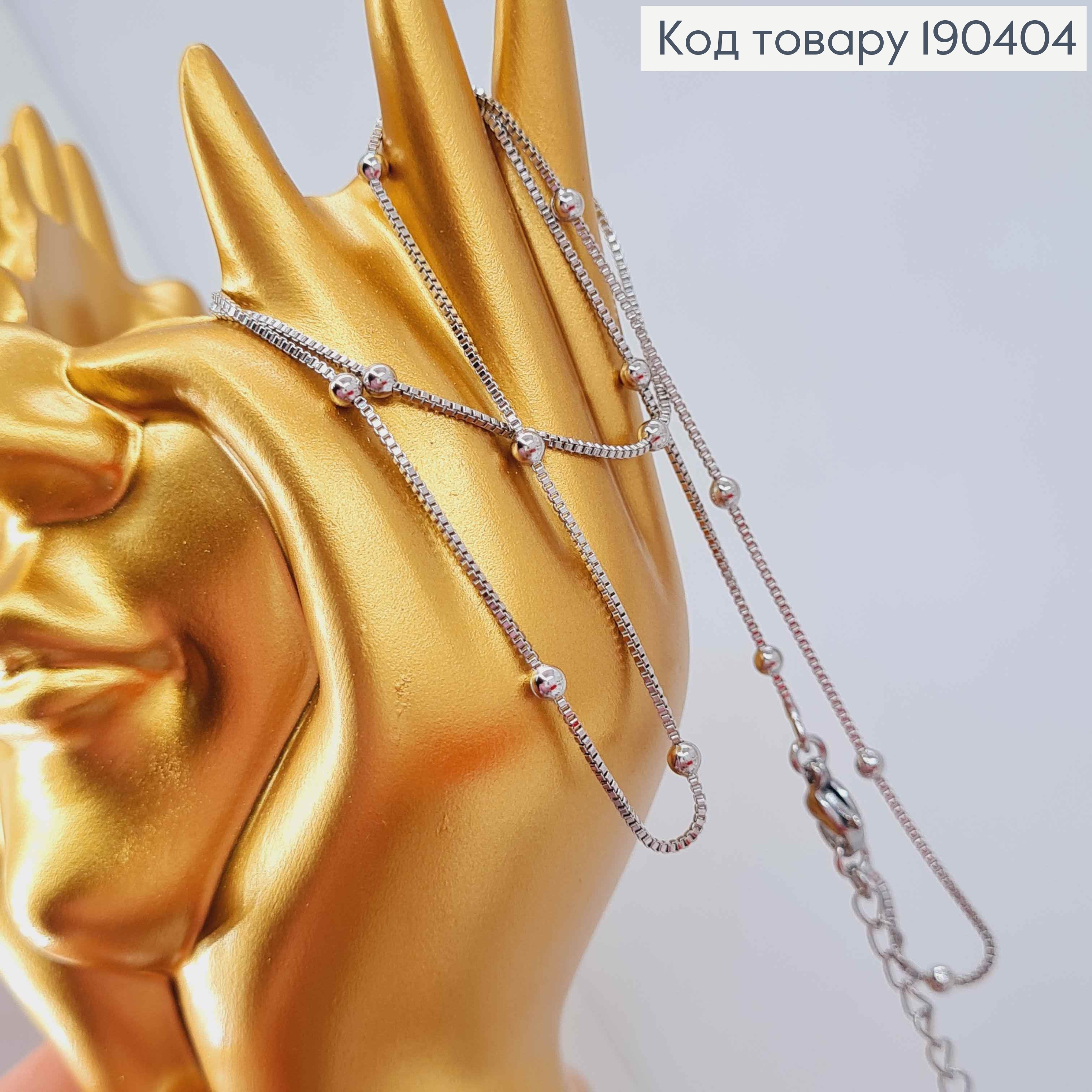 Цепочка родованная, плетение снейк квадратный с шариками, 45+5см, Xuping 190404 фото 2