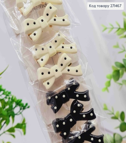 Набор заколок Стрела (20шт), БАНТИКИ в Горошек, Пастельные цвета, заколка 3см, бантик 3,5*2см 271467 фото 1