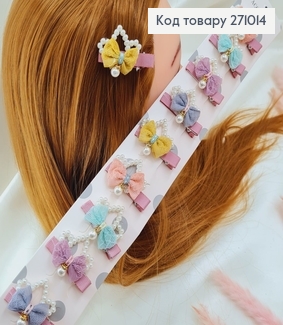 Заколка уточка детская с бантиком и жемчужинами в асс.  271014 фото