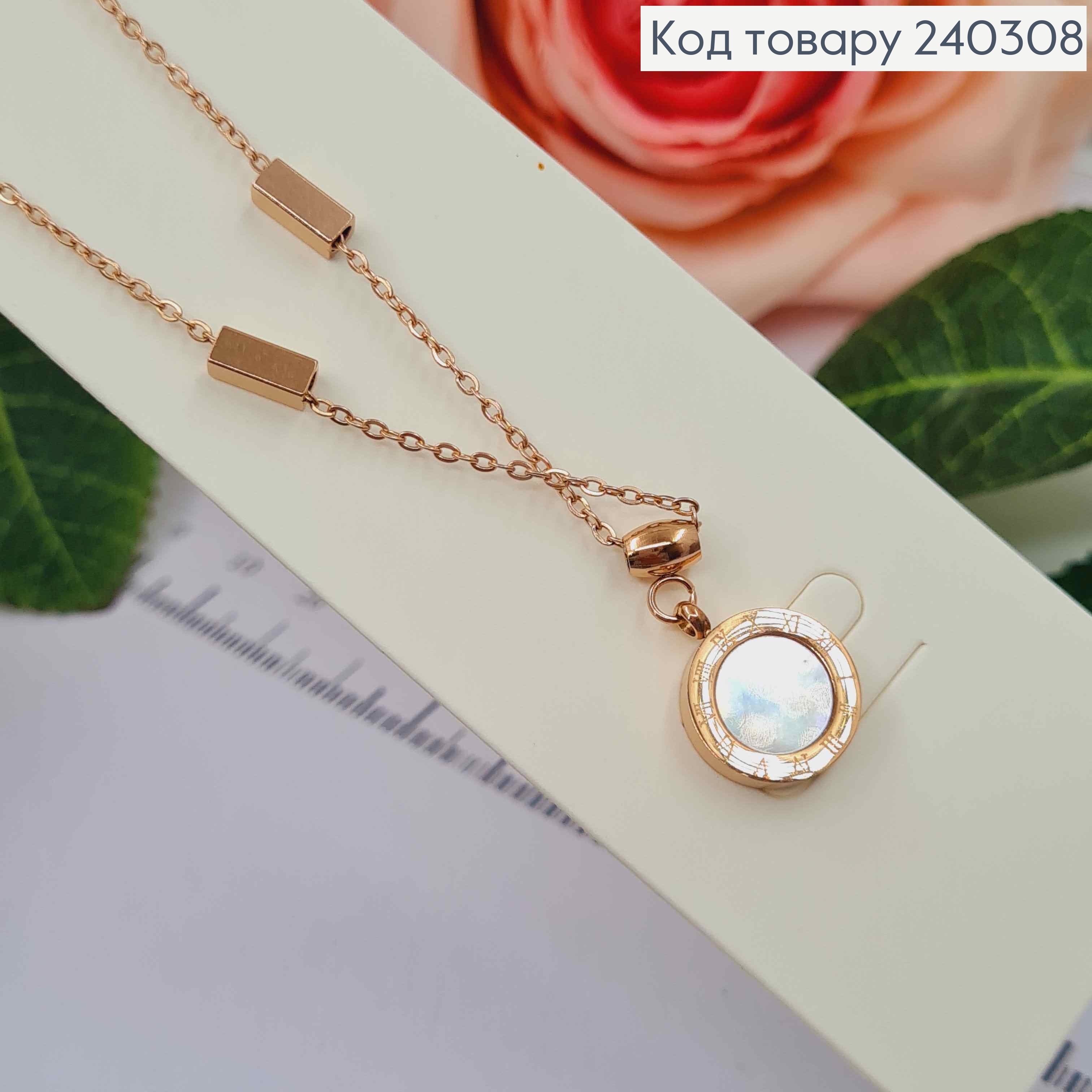 Цепочка золотого цвета, с подвеской Римские часы и квадратиками, 40+5см, сталь Stainless Steel 240308 фото 2