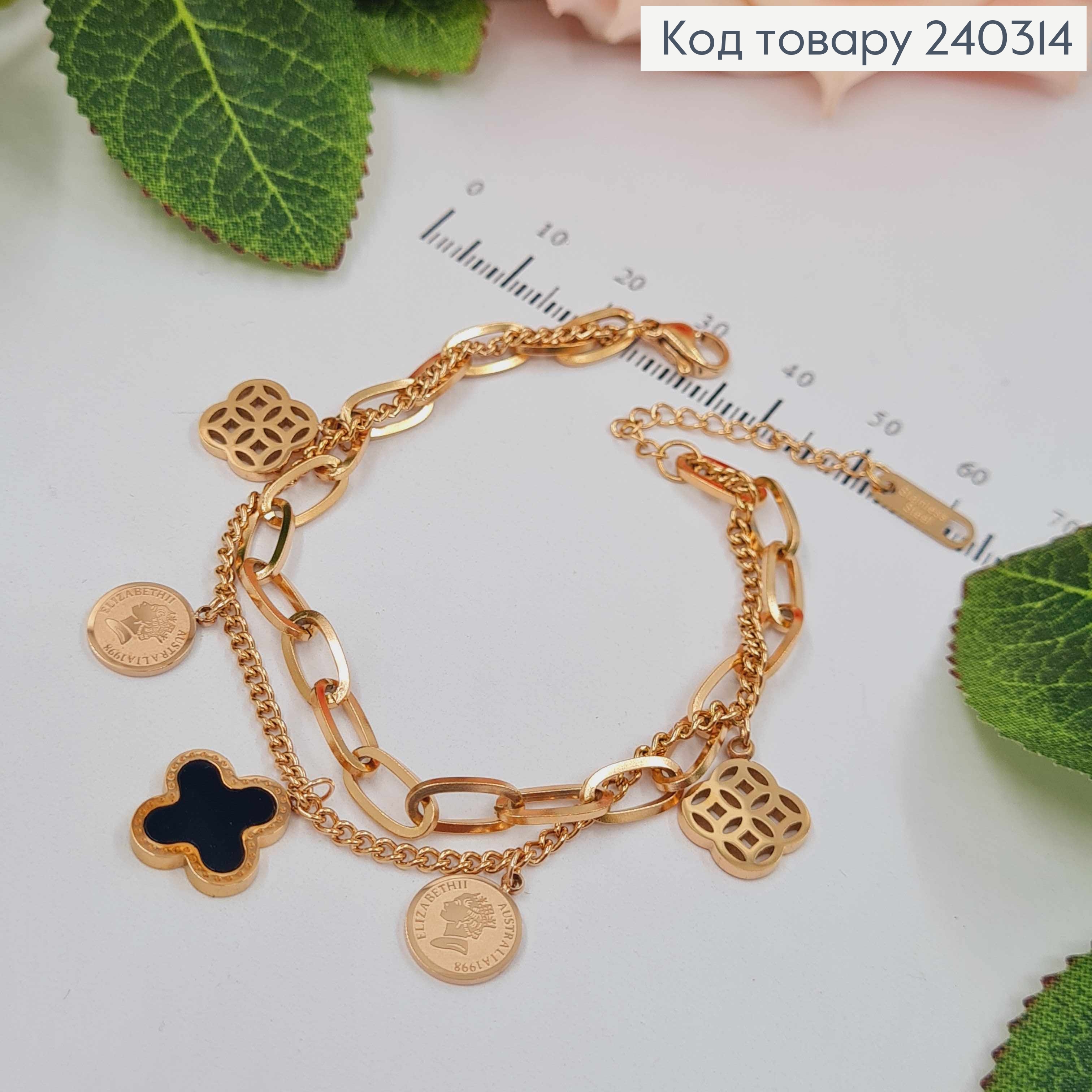 Браслет двойной, золотого цвета, черный. эмалью и королевой 17,5+4см сталь StainlessSteel 240314 фото 2