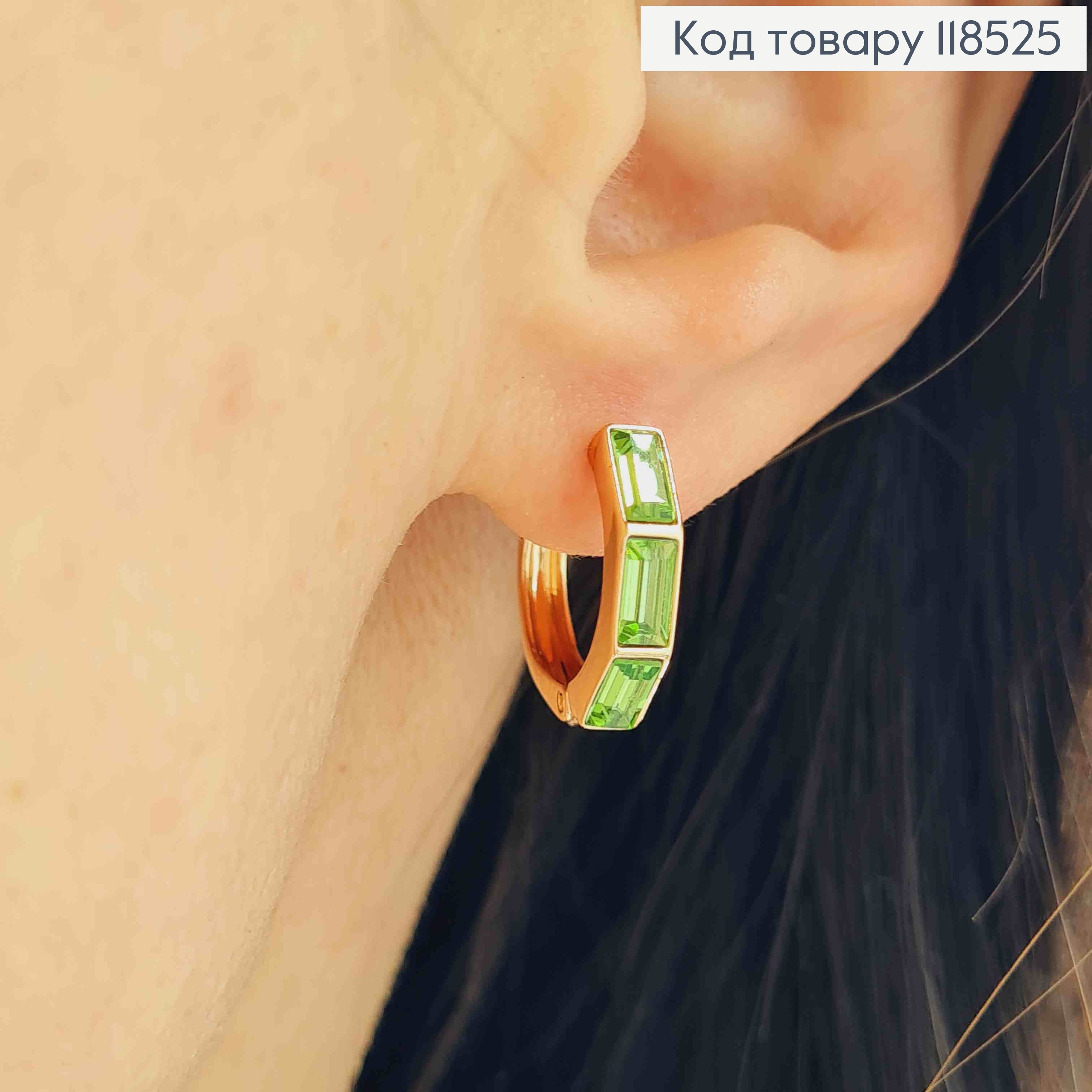 Сережки кільця з трьома Салатовими камінцями Сваровські, діаметр 1,7см, Xuping 18К 118525 фото 3