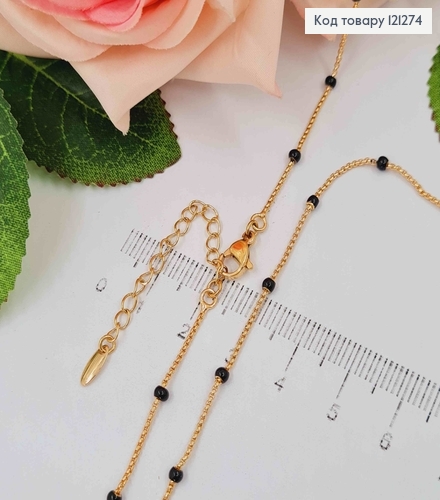 Цепочка с черными шариками, длина 45+5см, Xuping 18K 121274 фото 1