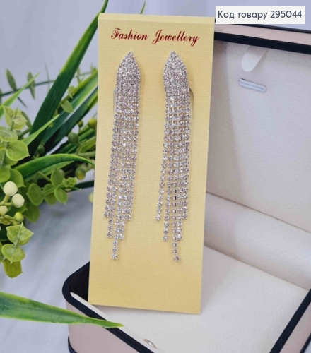 Вечірні-Весільні сережки кліпси, з Яскравими камінцями в п'ять рядів, 8см, Срібного кольору 295044 фото 1