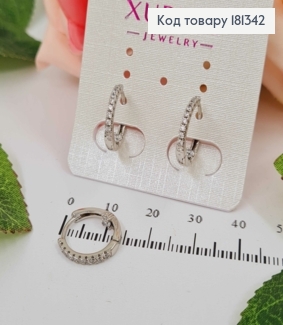 Сережки родовані, Кільця в камінцях, 1,5см, Xuping  181342 фото