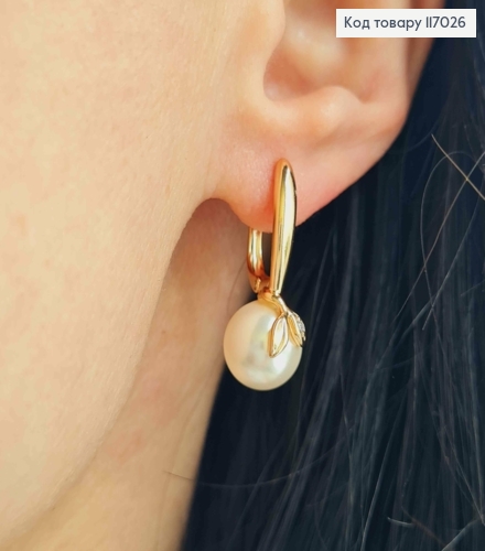 Серьги 2,5см с жемчужиной и листочком, англ. зам. Xuping 18K 117026 фото 1