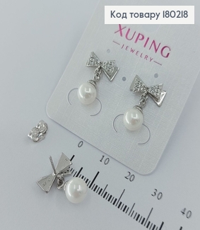 Серьги  гвоздики   с камнями  и бусинкой   родированные  медицинское золото  Xuping 180218 фото