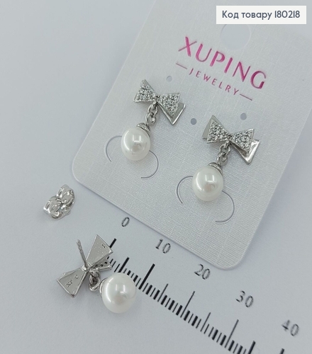 Сережки  гвіздки  з камінцями  та бусинкою   родіровані медзолото Xuping 180218 фото 1