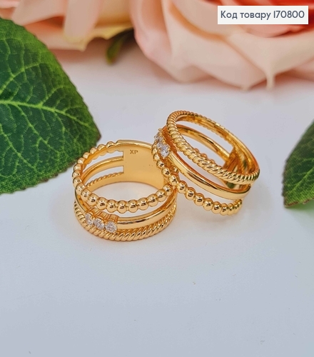 Кольцо тройное, с тремя камешками и шариками, Xuping 18K 170800 фото 1