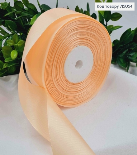 Стрічка атласна ПЕРСИКОВА (колір 174), ширина 5см, довжина 36 ярдів (33м) 715054 фото 1