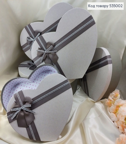 Набор коробок сердце серых 5 шт (от 25х30х7,5 см до 35х42х13 см) 535002 фото 1