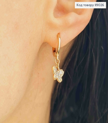 Серьги кольца (1,2см) с подвеской "Бабочка" в камешках (0,8см) , Xuping 18K 119026 фото 2
