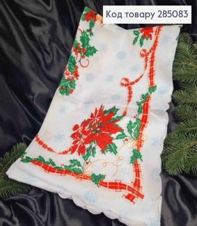 Скатерть новогодняя белая "Рождественский мотив. Снежинки. Рождественники", размер 110*150см 285083 фото