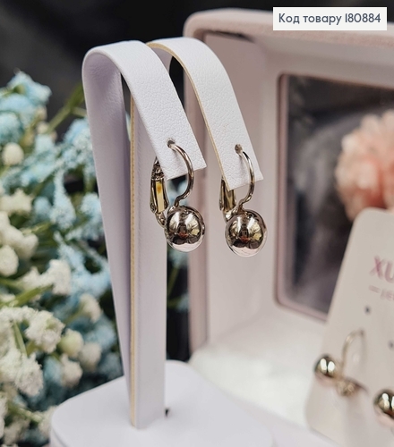 Сережки родированые Шары (франц.застежка), 1,7*0,7см, Xuping 180884 фото 2