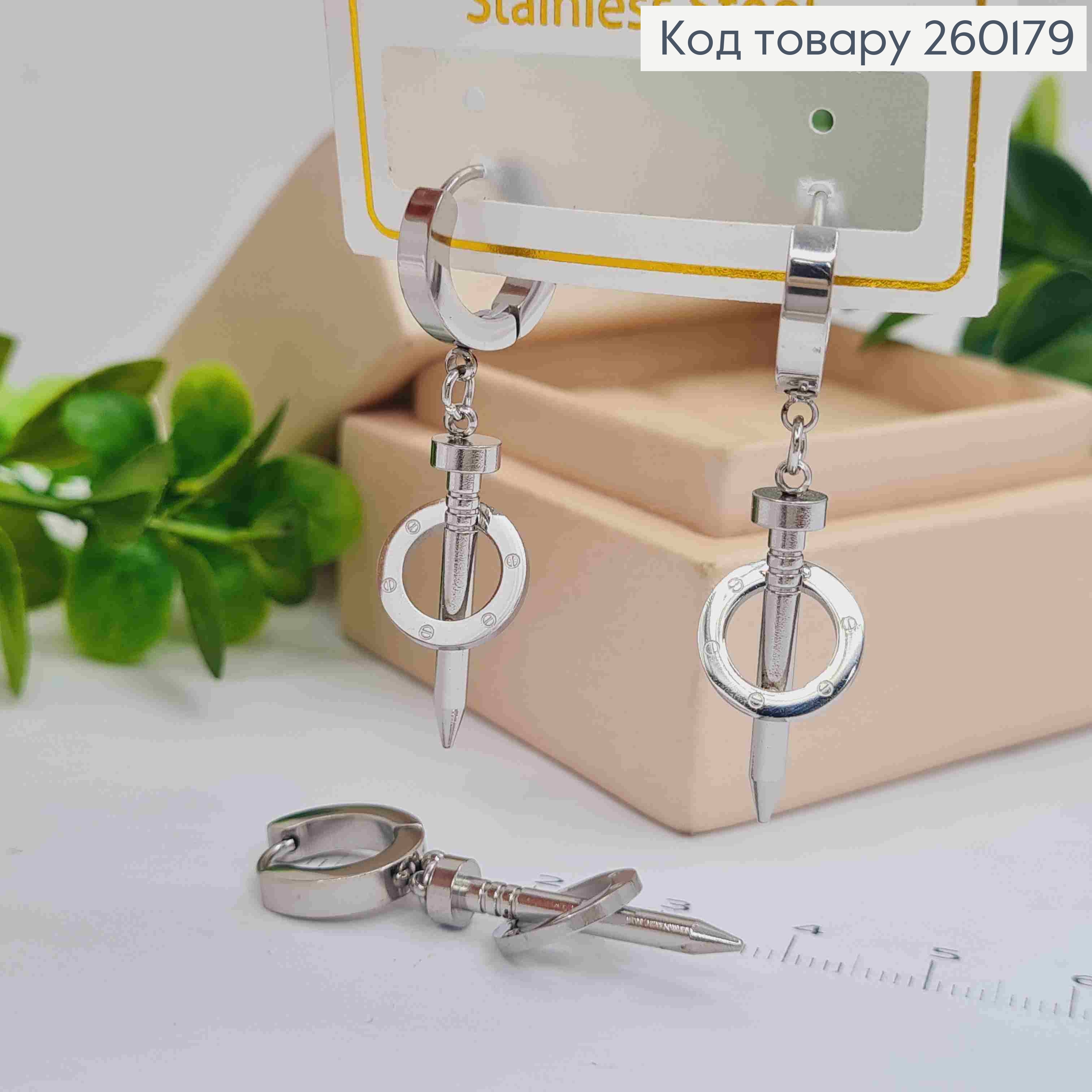 Серьги кольца (1см), серебряного цвета, стилизованные под Картье, 3,5см, сталь Stainless Steel 260179 фото 2