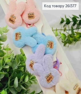 Набір резинок (20шт), "Зайченя" з камінцями, Яскраві кольори, резинка 4см, зайченя 4,5*3см 261377 фото