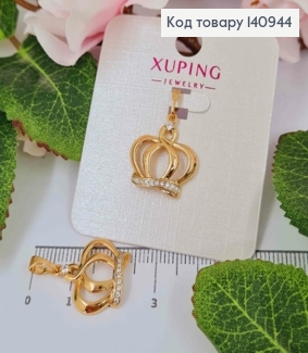 Кулон Корона с камешками, 1,8см, Xuping 18K 140944 фото