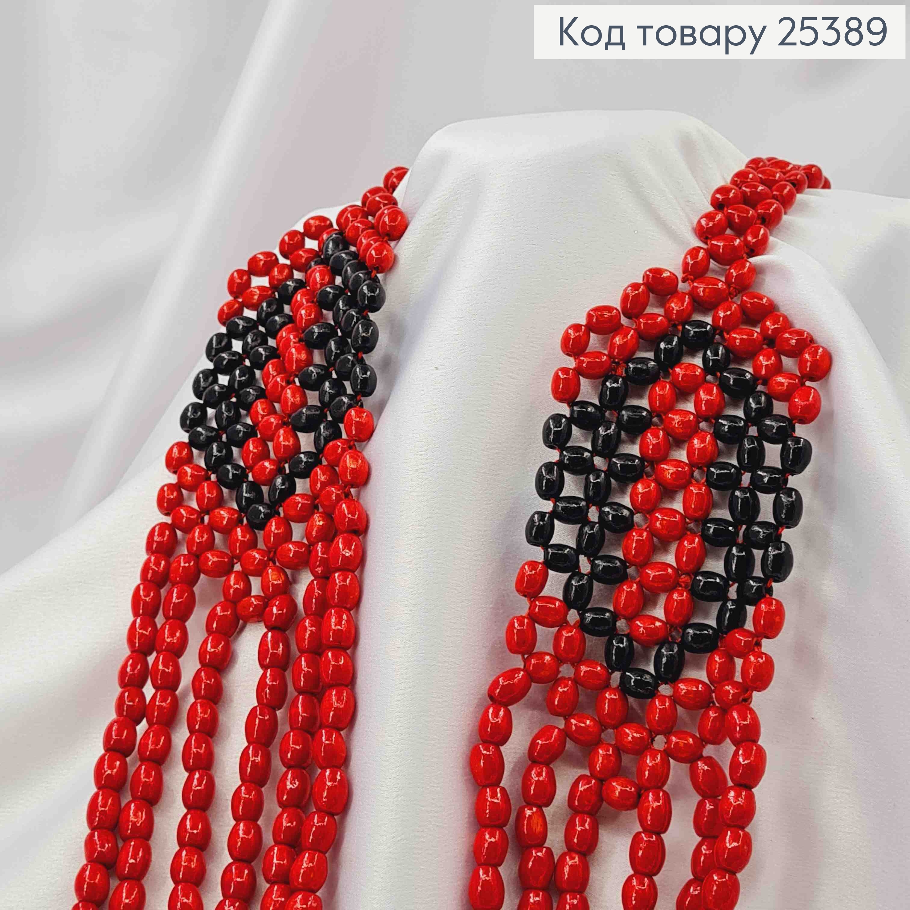 Намисто дерев'яне, "Гердан", Червоного кольору, в асортименті, 110см, ручна робота 25389 фото 2