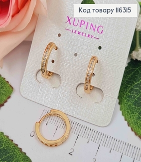 Серьги кольца 1,5см, в камнях в квадратной оправе, Xuping 18K 116315 фото