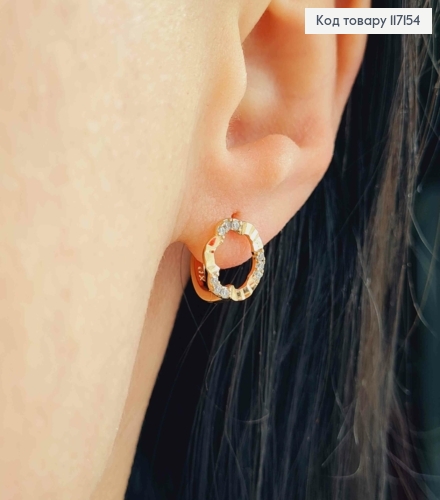 Серьги кольца (1см) с колечком в камешках (1см) , XUPING 18K 117154 фото 2