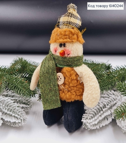 Игрушка тканевая на елку Снеговик 16 см 6140244 фото 1