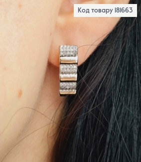 Серьги родованные "Прямоугольные" украшены Блестящими камешками, 1,8см, англ. застежка, XUPING 181663 фото