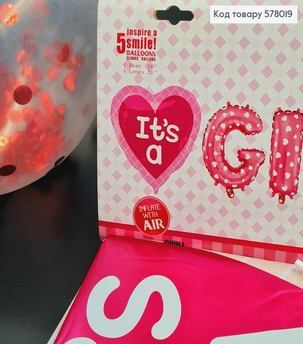Набор фольгированных шаров "It's a Girl", 1шт(сердце 24'')+4шт(буквы 28'') 578019 фото 2