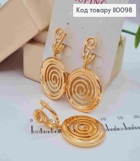 Сережки з підвіскою "Спіраль Життя" в Камінцях, довжина 1,4+2,4см, англійська застібка, Xuping 18K 110098 фото