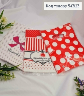 Пакет полиэтиленовый "БАНТИК", "В ГОРОШОК", в ассорт. 25х20 см 100 шт в асс. 543123 фото