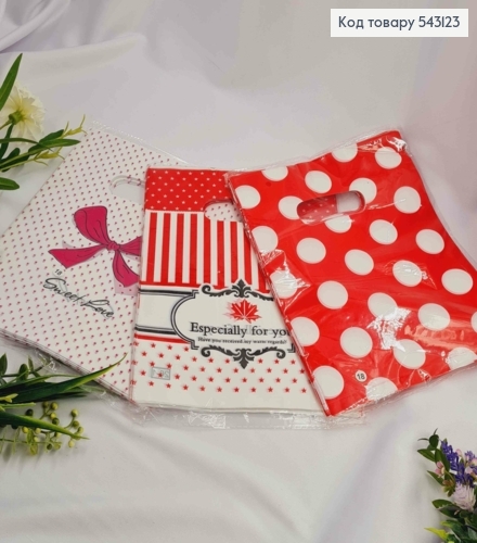 Пакет полиэтиленовый "БАНТИК", "В ГОРОШОК", в ассорт. 25х20 см 100 шт в асс. 543123 фото 1