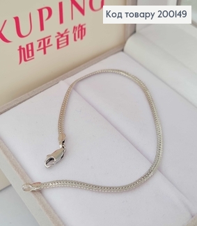Браслет родованный, 19см Xuping  200149 фото