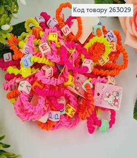 Резинка детская, 100шт/уп, яркая разноцветная, с бусинками-алфавитом, 4см 263029 фото