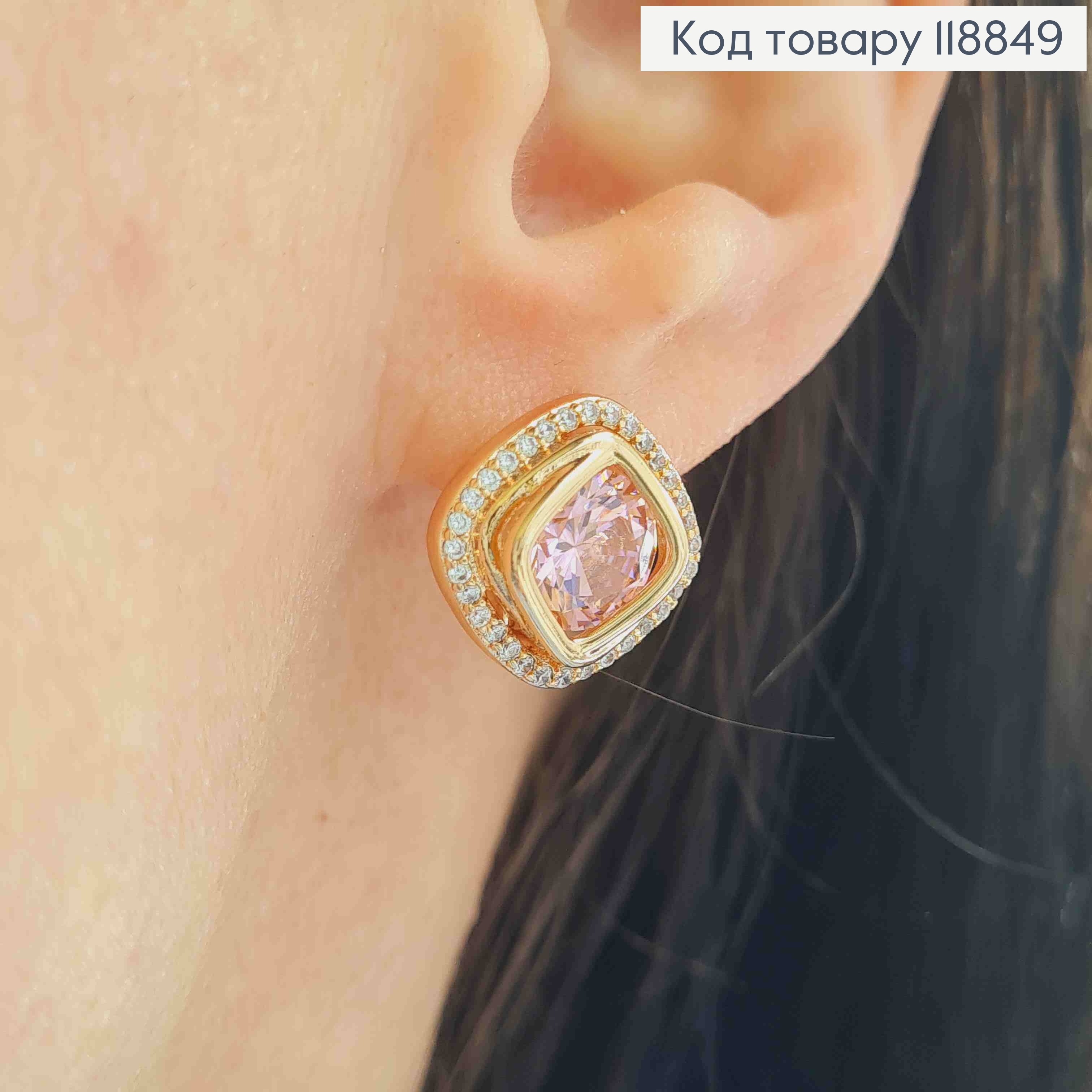 Серьги "Глаза Сфинкса" с Розовым камнем в оправе из камешков, 1,4см, англ. застежка, Xuping 18К 118849 фото 2