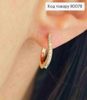 Сережки кільця "Хвильки" прикрашені Блискучими камінцями, діаметр 1,5см, Xuping 18K 110078 фото