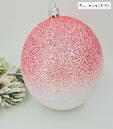 Игрушка шар 100 мм Омбре глитер розово белый 610029 фото 1