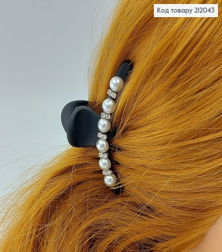 Краб пластик з бусинками  7см  212043 фото 1