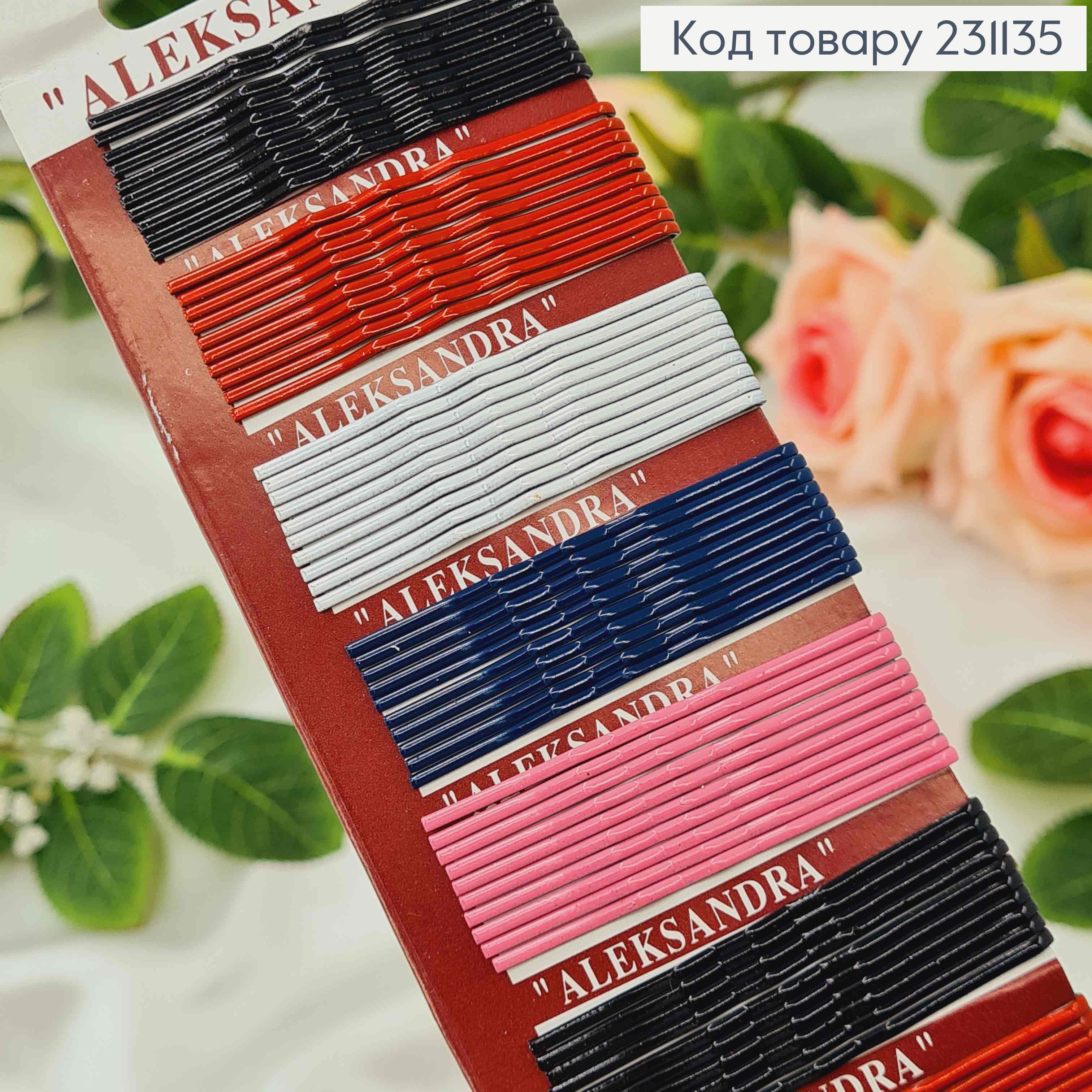 Набор невидимок (100шт) металл цветная 5,5 см 100 шт/уп Aleksandra 231135 фото 1