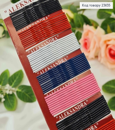 Набор невидимок (100шт) металл цветная 5,5 см 100 шт/уп Aleksandra 231135 фото 1