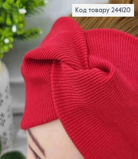 Повязка, рубчик, Красного цвета, 23*11см, ручная работа, Украина. 275174 фото