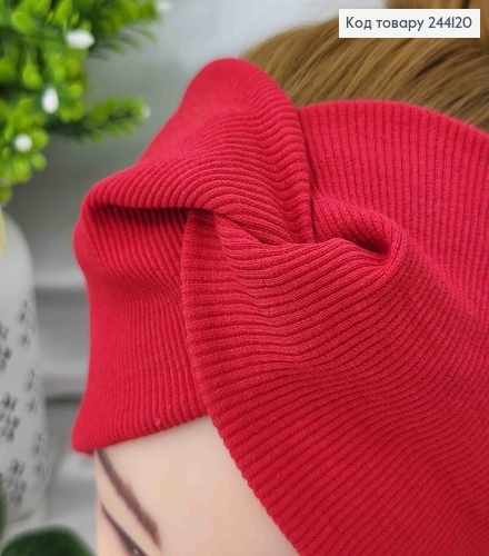 Пов'язка, рубчик, Червоного кольору, 23*11см, ручна робота, Україна 275174 фото 1