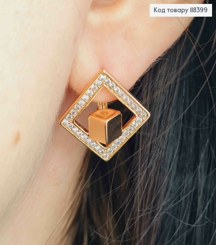 Сережки "Геометричні" з Блискучими камінцями, 2см, англійська застібка, Xuping 18К 118399 фото 1