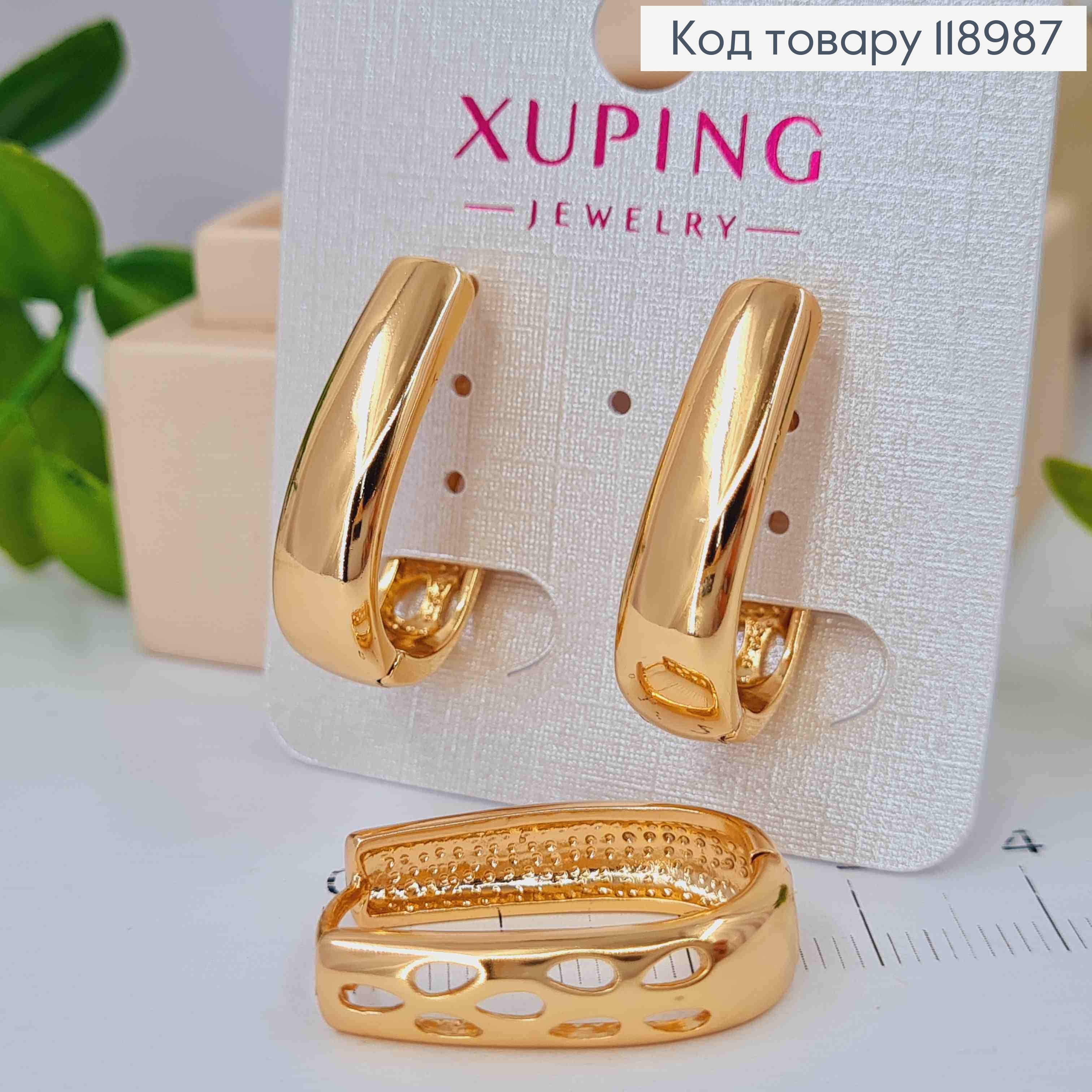 Серьги кольца "Овальные", ширина 0,7см, длина 2,5см, Xuping 18K 118987 фото 3