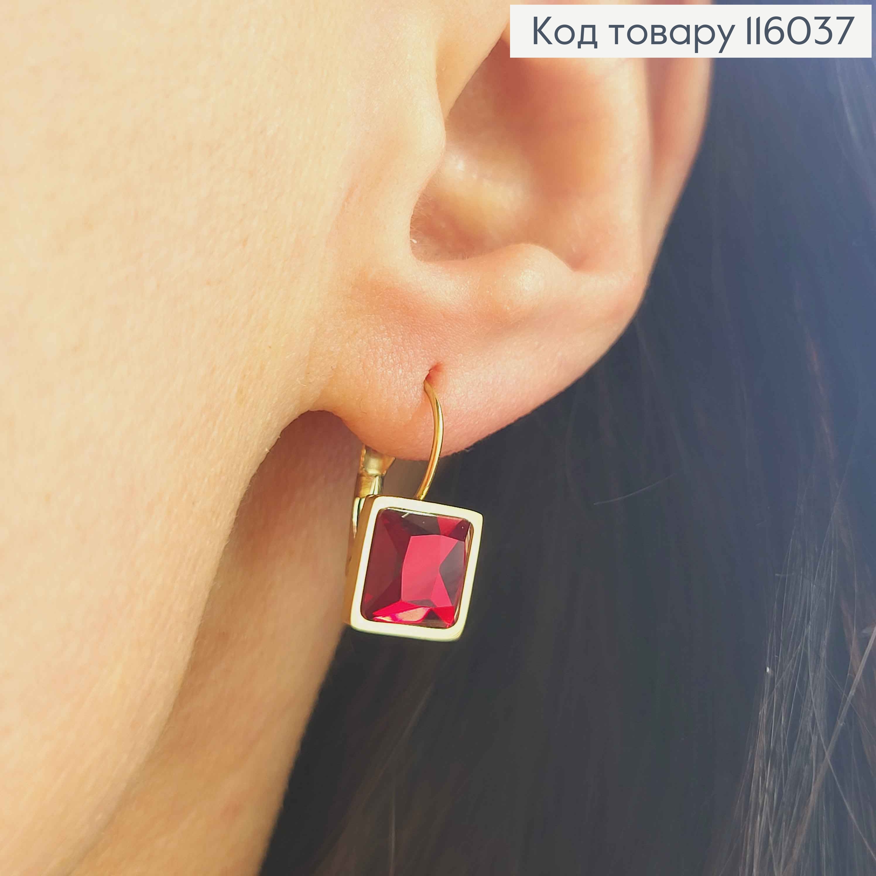 Серьги "Глубина души" с бордовым квадратным камешком, 1см, франц. застежка. Xuping 18K 116037 фото 2
