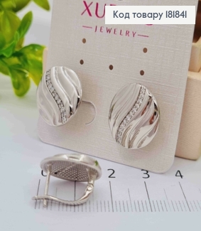 Сережки родованные "Волны Океона" украшены Блестящими камешками, 1,6см, английская застежка, XUPING 181841 фото