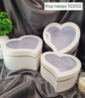 Набор коробок в форме сердца "Just for you" Белые 3шт(24х21х9,5см, 27х24х11см, 30х26х13см) 512134 фото